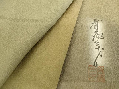 平和屋着物●染色作家　斉藤三才　小紋　霞文　暈し染め　ロング丈　正絹　逸品　AABK6475cs