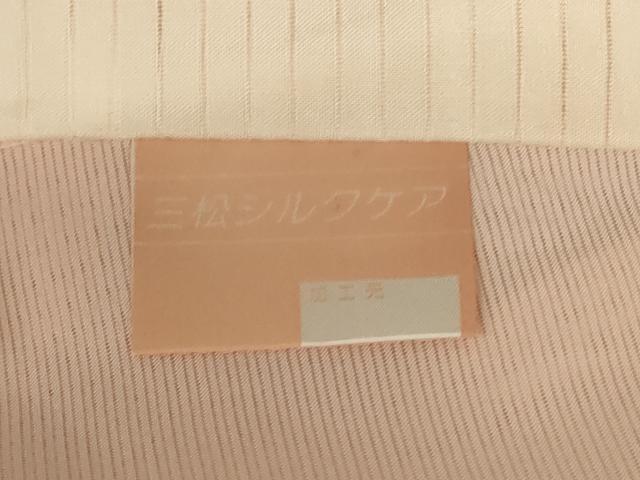 平和屋着物●夏物　訪問着　絽　手描き　草花文　暈し染め　銀彩　正絹　逸品　AABK6495jd