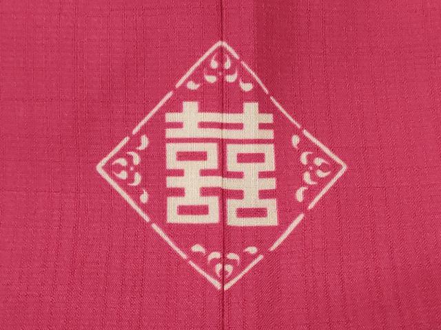 平和屋着物＊夏物　訪問着　紗　鳳凰　濃紅色　洗える着物　AABK6505jd