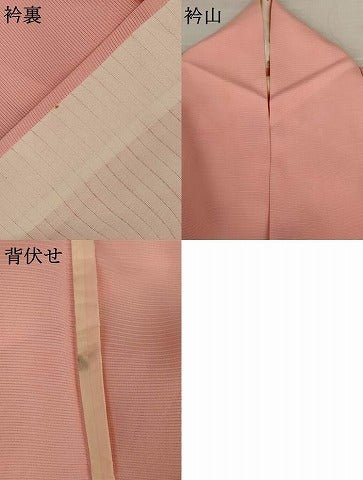 平和屋着物＊夏物　訪問着　絽　紫陽花　暈し染め　銀彩　正絹　逸品　AABK6506jd