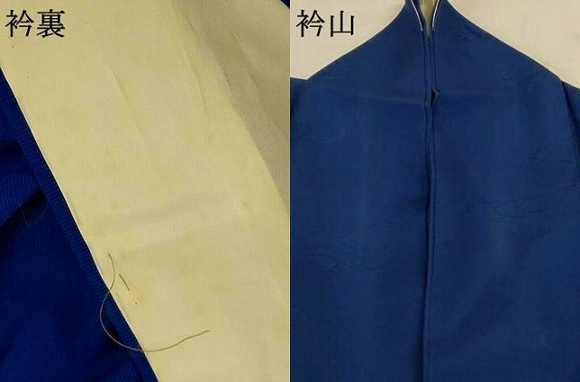 平和屋着物＊夏物　色無地　絽　流水笹紋紗　褐返色　正絹　逸品　AABK6512jd