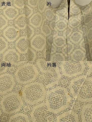 平和屋着物＊夏物　越後上布　蜀江文　苧麻　逸品　AABK6531jd
