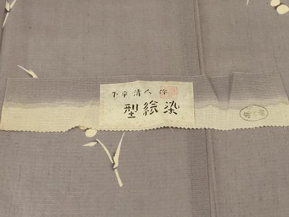 平和屋着物＊夏物 人間国宝 芹沢圭介一番弟子 下平清人 小紋 絽紬 型絵染 草花文 暈し染め 伊と幸 証紙付き 正絹 逸品 AABK6537jd