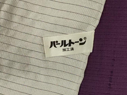 平和屋着物＊夏物　訪問着　絽縮緬　変わり縞　暈し染め　正絹　逸品　AABK6538jd