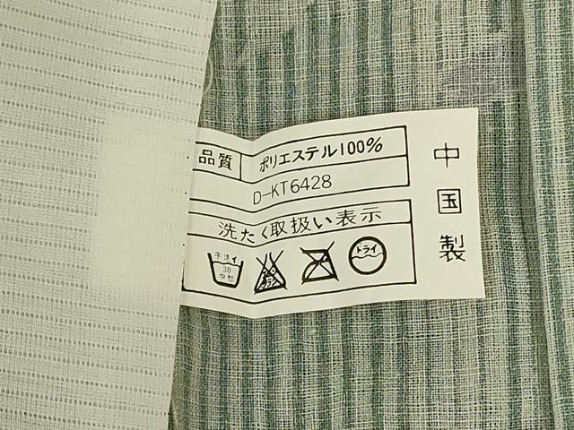 平和屋着物＊夏物　小紋　紗　舞花文　洗える着物　AABK6549jd