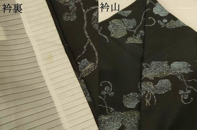 平和屋着物＊夏物　小紋　紗　蔦の葉文　黒地　洗える着物　AABK6564jd