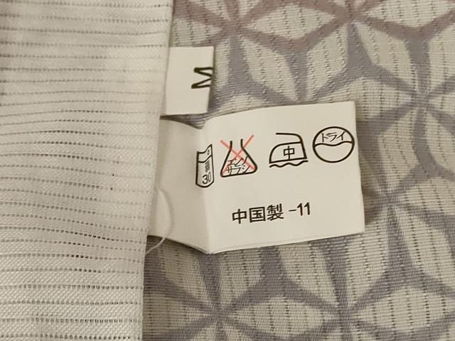 平和屋着物＊夏物　小紋　縦絽　麻の葉文様　洗える着物　AABK6567jd