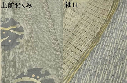 平和屋着物＊夏物　小紋　絽縮緬　雪輪芝文　洗える着物　AABK6569jd