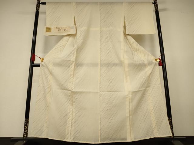 平和屋着物＊夏物　紗紬　粋紗絣　涼彩　証紙付き　正絹　逸品　AABK6573jd