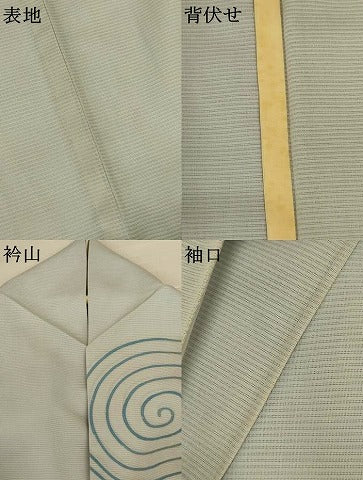 平和屋着物＊夏物　訪問着　絽　渦巻き文　正絹　逸品　AABK6594jd