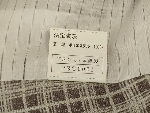 平和屋着物＊夏物　小紋　紗　格子　洗える着物　AABK6604jd