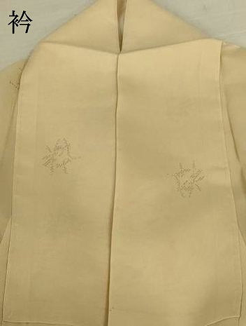 平和屋着物＊夏物　本場大島紬　夏大島　文字文　さが美扱い　正絹　逸品　AABK6611jd