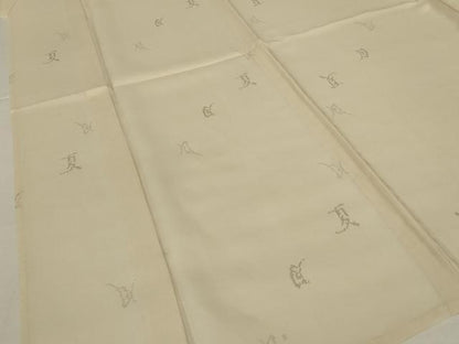 平和屋着物＊夏物　本場大島紬　夏大島　文字文　さが美扱い　正絹　逸品　AABK6611jd