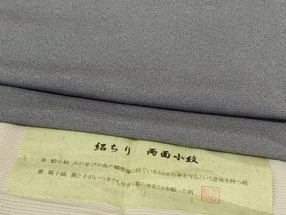 平和屋着物＊夏物　江戸小紋　絽縮緬　鮫小紋柄　両面染　証紙付き　正絹　逸品　未使用　AABK6618jd