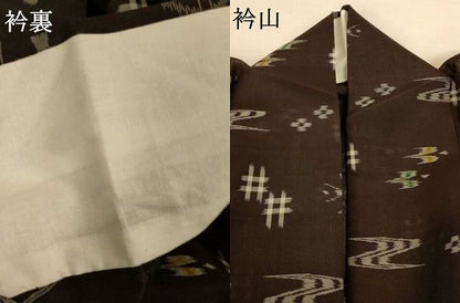 平和屋着物＊夏物　本場琉球絣　夏琉球　正絹　逸品　AABK6620jd