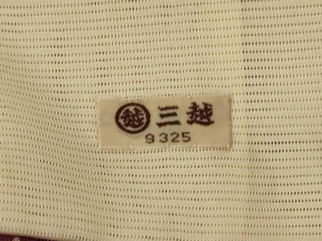平和屋着物＊夏物　人間国宝 小宮康孝　江戸小紋　絽　霞文　三越扱い　正絹　逸品　AABK6639jd