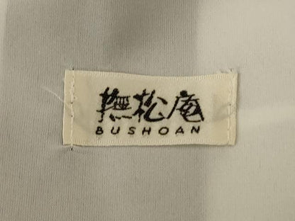 平和屋着物＊夏物　撫松庵　訪問着・浴衣兼用　セオアルファ　花鳥文　黒地　洗える着物　AABK6642jd