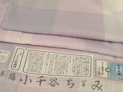 平和屋着物＊夏物　本場小千谷ちぢみ　格子　やまと誂製　証紙・たとう紙付き　麻　逸品　AABK6645jd