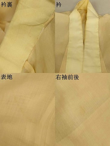 平和屋着物＊夏物　男性　長襦袢　鳥の子色　麻　AABK6664jd