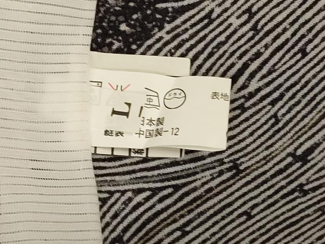 平和屋着物＊夏物　小紋　紗　流水文　洗える着物　未使用　AABK6671jd