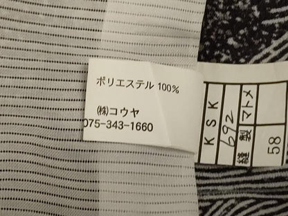 平和屋着物＊夏物　小紋　紗　流水文　洗える着物　未使用　AABK6671jd