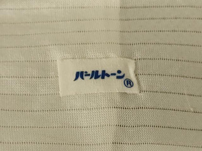 平和屋着物＊夏物　本場大島紬　夏大島　間道　正絹　逸品　AABK6676jd