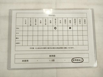 平和屋着物◎六通柄袋帯　唐織　草花文　金銀糸　三越扱い　正絹　逸品　AABK6693pf