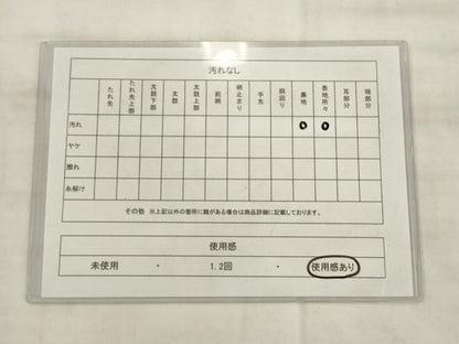 平和屋着物◎六通柄袋帯　唐織　草花丸文　金糸　正絹　逸品　AABK6694pf