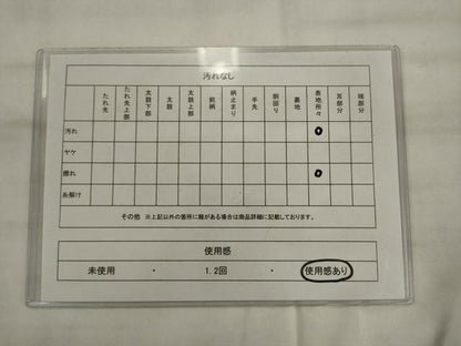 平和屋着物◎六通柄袋帯　光琳菊　金糸　正絹　逸品　AABK6695pf