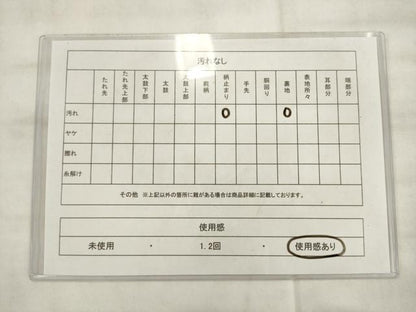 平和屋着物◎六通柄袋帯　唐織　蜀江花文　金銀糸　正絹　逸品　AABK6697pf