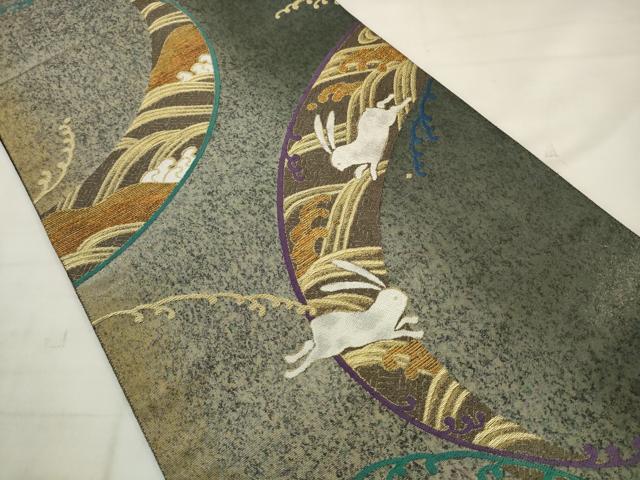 平和屋着物●西陣　真下織物謹製　六通柄袋帯　跳び兎　金糸　証紙付き　正絹　逸品　AABK6707pf