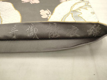 平和屋着物●西陣　河合美術織物謹製　六通柄袋帯　唐織　手織能衣錦　花蝶文　金銀糸　正絹　逸品　AABK6708pf