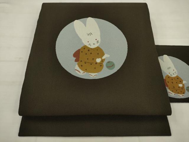 平和屋着物●九寸名古屋帯　兎　鬼しぼ縮緬　正絹　逸品　AABK6710pf