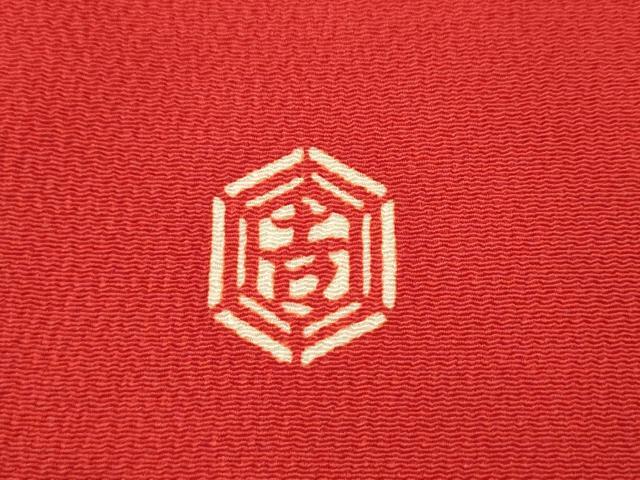 平和屋着物●和染紅型　栗山紅型　栗山吉三郎　九寸名古屋帯　草花文　鬼しぼ縮緬　正絹　逸品　AABK6714pf