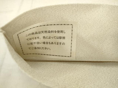 平和屋着物●西陣　京の名門　じゅらく謹製　帝王紫　綴れ　太鼓柄袋帯　立波文　金銀糸　正絹　逸品　AABK6719pf