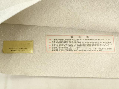 平和屋着物●西陣　京の名門　じゅらく謹製　帝王紫　綴れ　太鼓柄袋帯　立波文　金銀糸　正絹　逸品　AABK6719pf