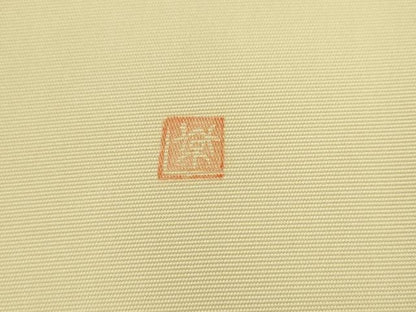 平和屋着物●塩瀬　九寸名古屋帯　作家物　手描き　草花文　金銀彩　正絹　逸品　AABK6727pf