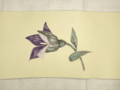 平和屋着物●塩瀬　九寸名古屋帯　作家物　手描き　草花文　金銀彩　正絹　逸品　AABK6727pf