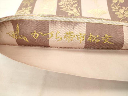 平和屋着物●皇室・伊勢神宮御用　御御帯　山口美術織物　山口弘躬　六通柄袋帯　かづら帯市松文　金糸　正絹　逸品　AABK6733pf
