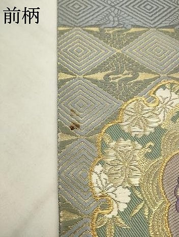 平和屋着物●西陣　京の名門　じゅらく謹製　黄金繭　六通柄袋帯　雪輪重ね花文　金糸　正絹　逸品　AABK6743pf