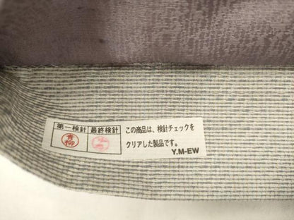 平和屋着物●西陣　弥栄織物謹製　太鼓柄袋帯　紬地　倭まゆ　丸文　金糸　上代38万円　証紙付き　正絹　逸品　AABK6747pf