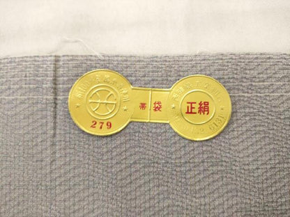 平和屋着物●西陣　弥栄織物謹製　太鼓柄袋帯　紬地　倭まゆ　丸文　金糸　上代38万円　証紙付き　正絹　逸品　AABK6747pf