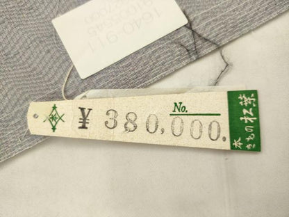 平和屋着物●西陣　弥栄織物謹製　太鼓柄袋帯　紬地　倭まゆ　丸文　金糸　上代38万円　証紙付き　正絹　逸品　AABK6747pf