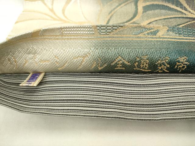 平和屋着物●両面全通柄袋帯　花尽くし　横段文　金糸　正絹　逸品　AABK6748pf