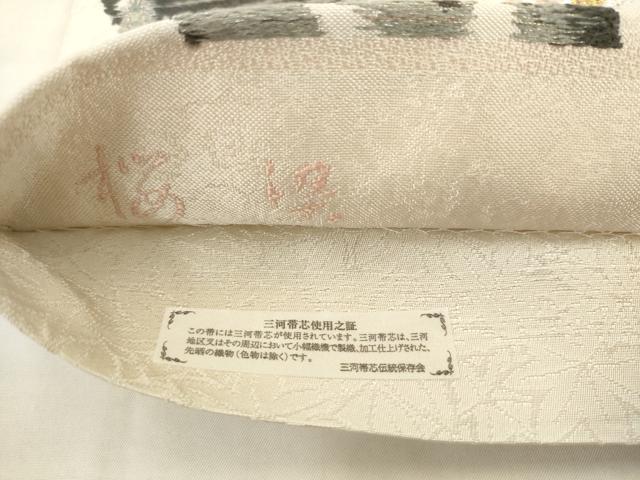 平和屋着物●六通柄袋帯　桜染　左近桜　金銀糸　正絹　逸品　AABK6749pf