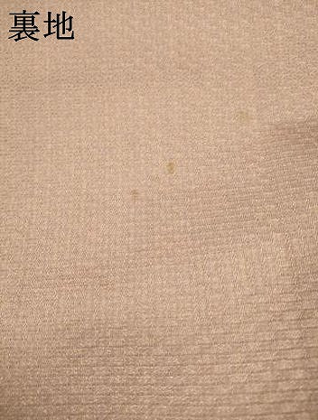 平和屋着物●ひなや工房　くむ・あむ・おる　伊豆蔵明彦　太鼓柄袋帯　総刺繍　飾花文　金糸　正絹　逸品　AABK6752pf