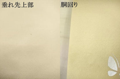 平和屋着物●六通柄袋帯　花蝶文　銀彩　正絹　逸品　AABK6754pf
