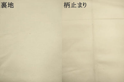 平和屋着物●六通柄袋帯　唐織　斑鳩瑞祥文　金糸　正絹　逸品　AABK6758pf