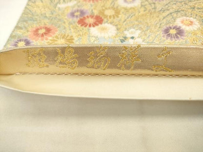 平和屋着物●六通柄袋帯　唐織　斑鳩瑞祥文　金糸　正絹　逸品　AABK6758pf