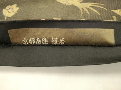 平和屋着物●西陣　澤屋重兵衛　六通柄袋帯　狩猟文　金糸　正絹　逸品　AABK6772pf